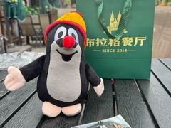 -布拉格餐厅· 中欧捷克菜(全国首店)