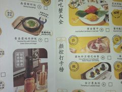 -蔡澜点心·粤菜(花城汇南区店)