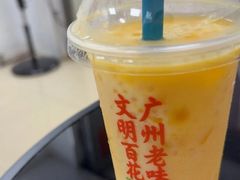 -百花传统甜品店(原址店)