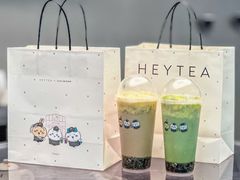 -喜茶(北京三里屯太古里店)