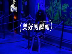 -泉城欧乐堡梦幻世界