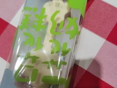 -西贝(紫荆广场店)