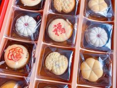 -御茶膳房皇家糕点博物馆(北京首店)