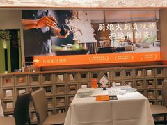 -小厨娘淮扬菜(诚信大道店)