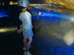 -地心探险极地