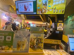 -快乐柠檬happylemon(日月光店)