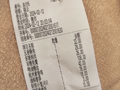 -楼外楼(西湖景区孤山路店)