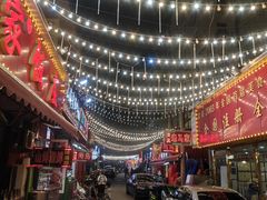 -清真老马家海鲜大排档(台东店)