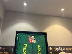 -大福来(西青道店)