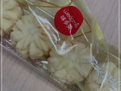 -味多美蛋糕(阜成门店)