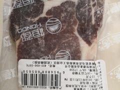 -GranVida生活超市(海信广场店)
