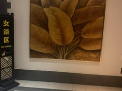 -海纳百川(义乌店)