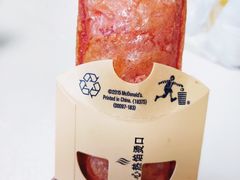 -麦当劳(宽城万达店)