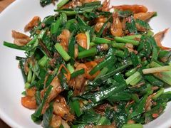 韭菜炒河虾-话梅·客家小厨(东门店)