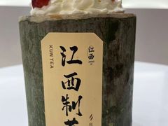-KUNCHA鲲茶·江西制茶(铜锣湾店)