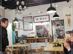 大堂-常熟炒浇面·沁园春面馆