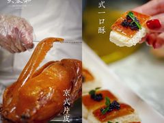 -辣螃铠盆盆蟹大排档(海昌店)
