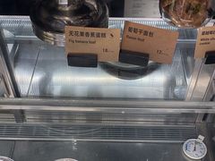 -Wagas沃歌斯(港汇恒隆广场店)