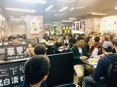 -华星冰室(湾仔店)
