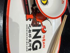 -阿青龙虾(新城店)