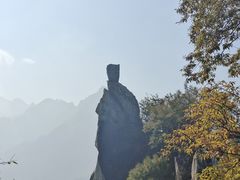 -秦岭终南山世界地质公园翠华山景区