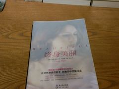 -新华里咖啡书吧(新华书店小寨店)