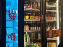-无牌咖啡&酒馆