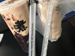 -沪上阿姨·精选茶饮(万新村店)
