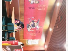 -宏状元现熬粥·京味菜(黄寺大街店)