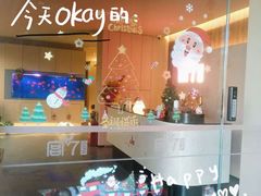 -宫七SPA·高端Massage(浦东大道店)