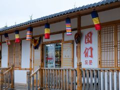 -图们国门景区