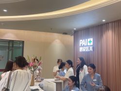 点击看大图 -深圳鹏爱秀琪医疗美容医院