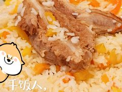 -巴依老爷新疆美食(常营店)