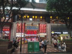 门面-八一好吃街·高品美食广场