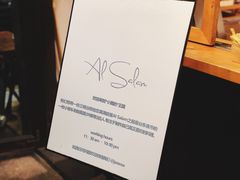 -Al Salam莫的三明治