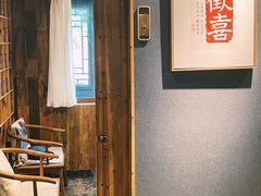 -邈墨茶馆(大兜路1号店)