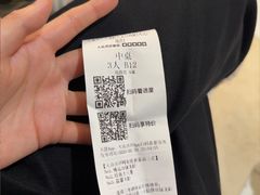 -红盔甲·小龙虾(人民广场店)
