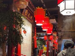 -蜀大侠火锅(香格里拉店)