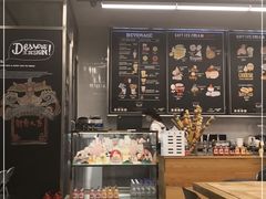 -OUR Bakery(三里屯太古里店)