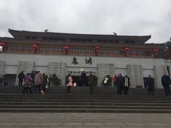 -丰都鬼城名山景区