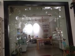 -花间烘焙BLossom Bakery
