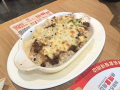 -必胜客(金元宝店)