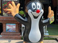 -布拉格餐厅· 中欧捷克菜(全国首店)