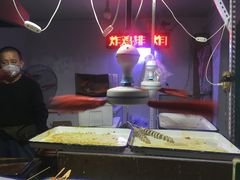 -水产西街炸串(水产西街店)