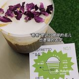 晚上四杯咖啡 我不困惹