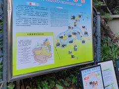-晓港公园