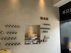 -泰合玺·精油疗愈 SPA(南京河西万达店)