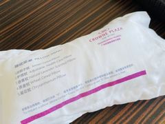 -广州花都皇冠假日酒店
