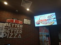 -棒约翰比萨意面(马家堡西路店)
