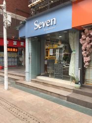 -Seven Nail七姑娘の美甲店